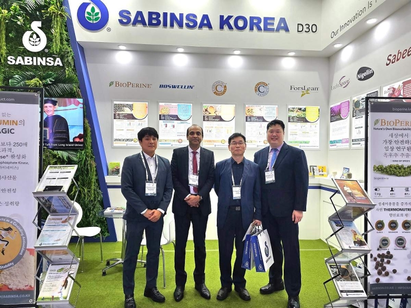 Health Ingredients Korea Expo, Seoul, 30 August - 1 September, 2023